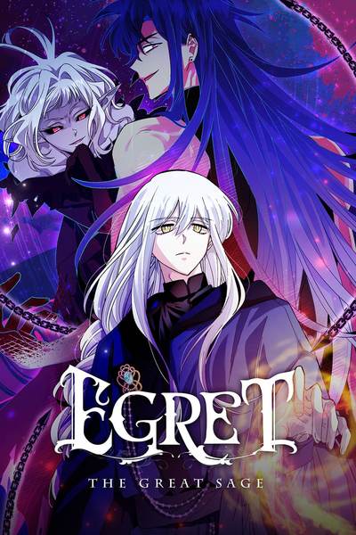 EGRET